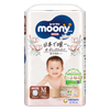 Bỉm Tã Quần Moony Natural Trắng Nội Địa Nhật