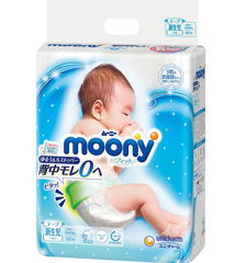 Bỉm Tã Dán Moony Xanh Nội Địa Nhật