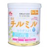 Sữa Morinaga Số 9 Nội Địa Nhật Cho Bé 1-3Y 800g