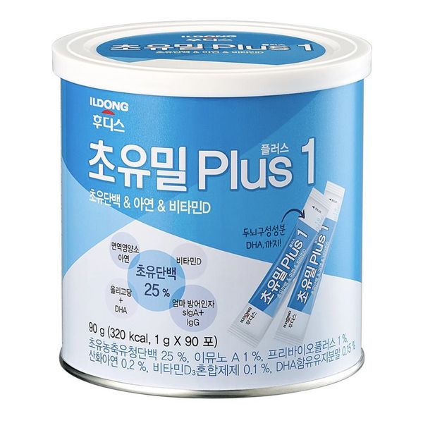Sữa Non IlDong Số 1  Hàn Quốc Cho Bé Từ 0 – 12 Tháng 90g