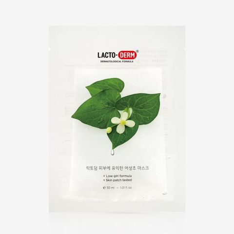 Mặt Nạ Làm Dịu Da Diếp Cá Lactoderm Beneficial Heartleaf Mask 30ML (Hộp 4 Miếng Mặt Nạ)