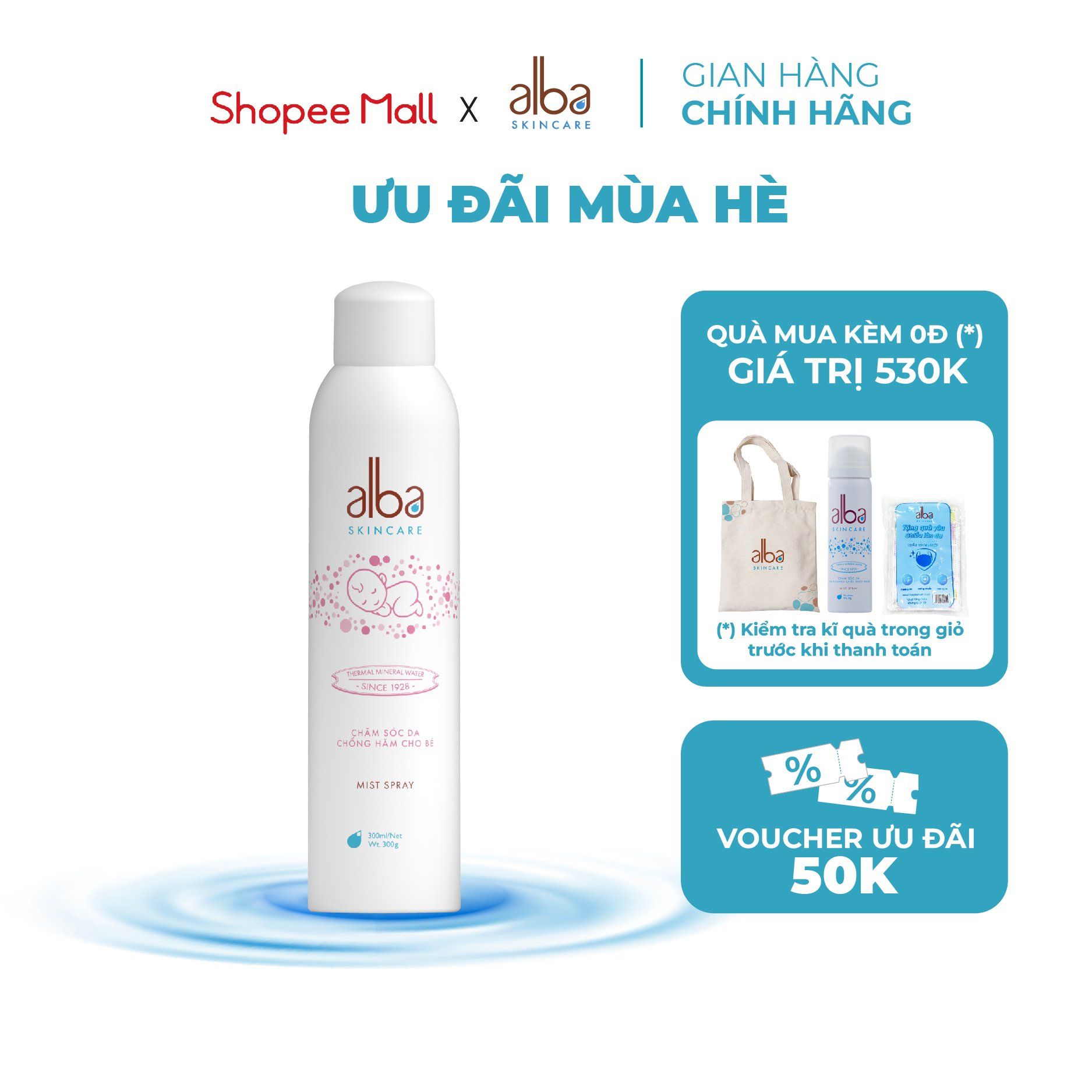 Xịt khoáng trẻ em Alba Skin Care - Chống hăm khô rôm sẩy do bỉm giúp da bé mịn màng - 300ml