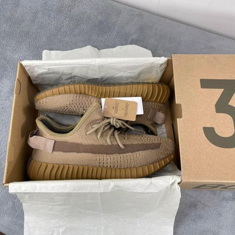 Adidas Yeezy 350 Earth FX9033