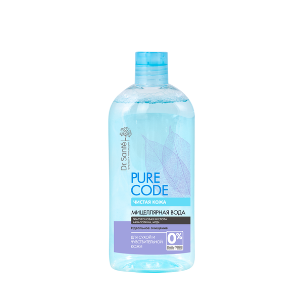 Nước tẩy trang Dr. Sante Pure Code micellar dành cho da khô, da nhạy cảm 500ml