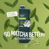 Sữa tắm Dicora Urban Fit detox Matcha và chiết xuất trái Lê 400ml