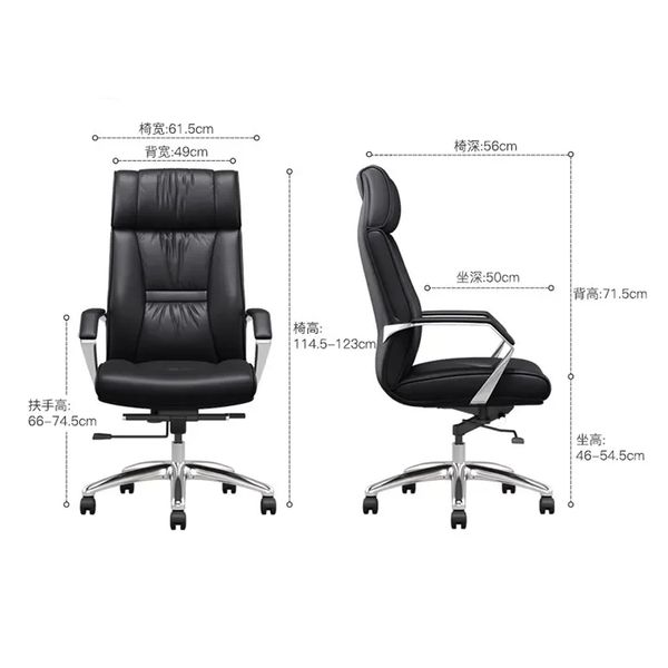 Ghế da lãnh đạo TKT01