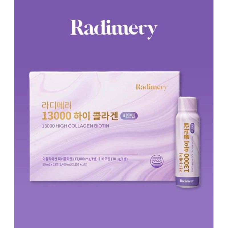 Collagen Hàm Lượng Cao Radimery 13000 High Collagen Biotin 28 Ống x 50ml