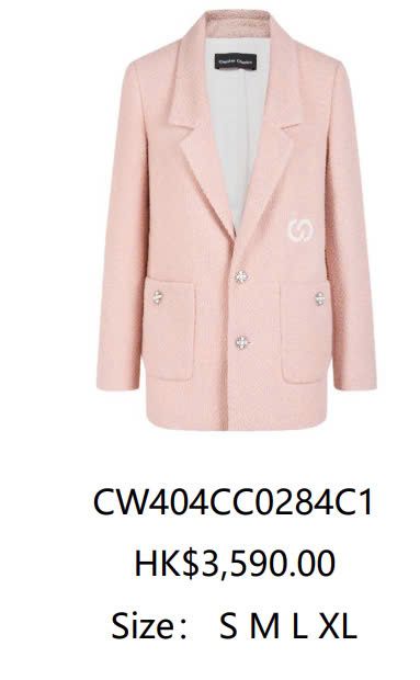 Áo vest tweed hồng cúc CC