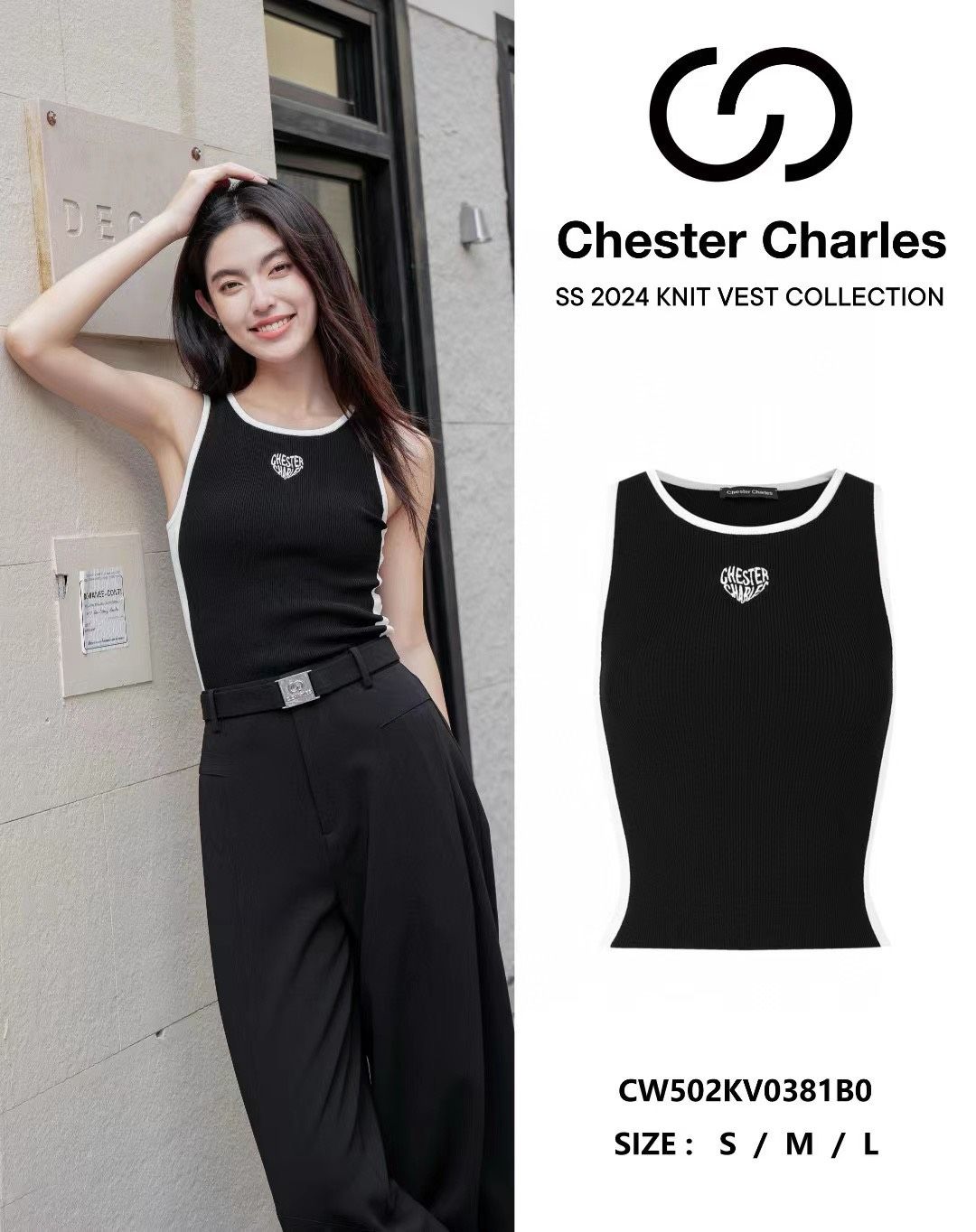 Tank top đen dọc sườn trắng - tim chữ trắng