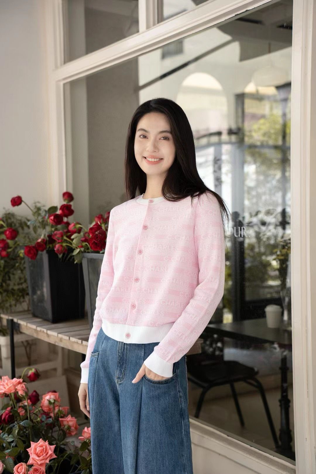 CDG hồng - chữ chạy