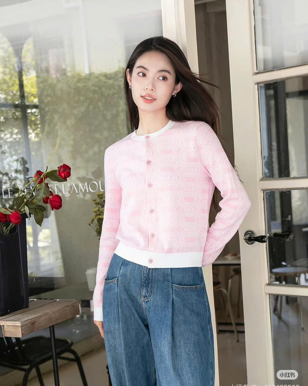CDG hồng - chữ chạy