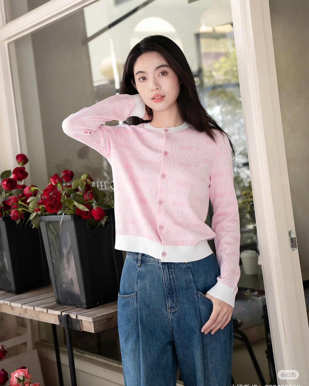 CDG hồng - chữ chạy