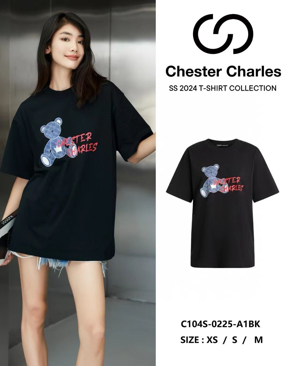 Áo phông đen, gấu xanh jean chữ đỏ