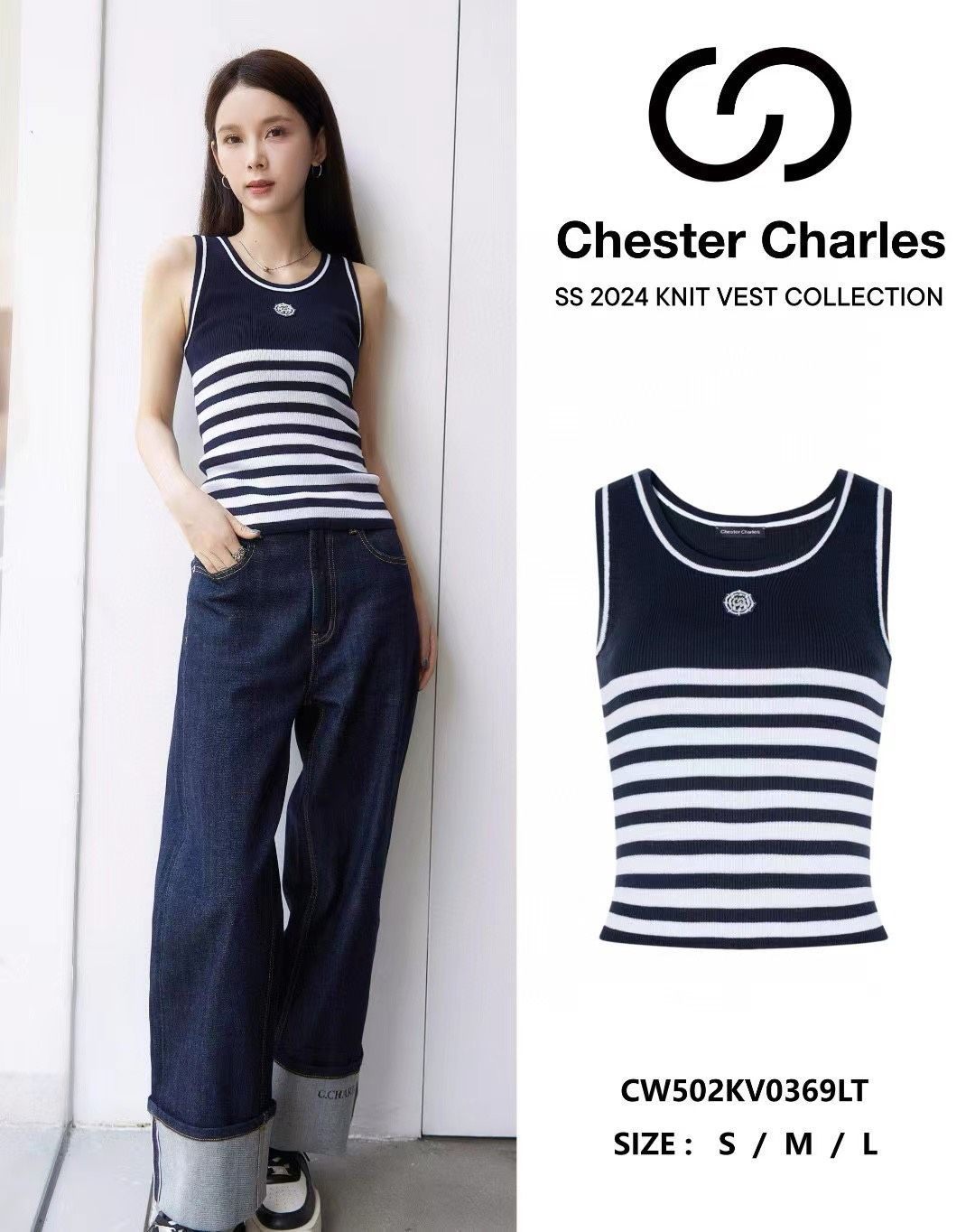 Tanktop kẻ - logo vô lăng tàu thuỷ