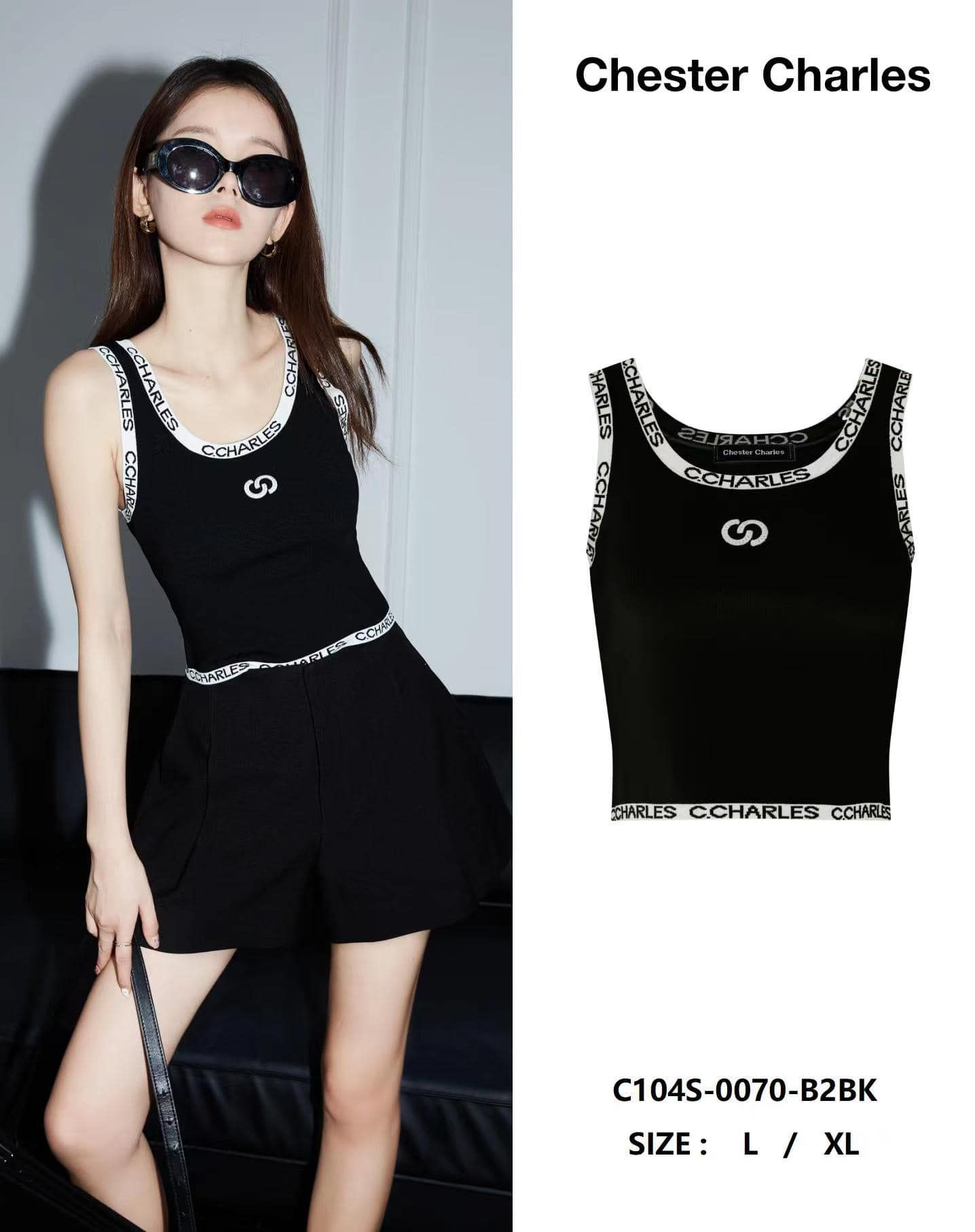 Tank top đen, viền trắng chữ chạy