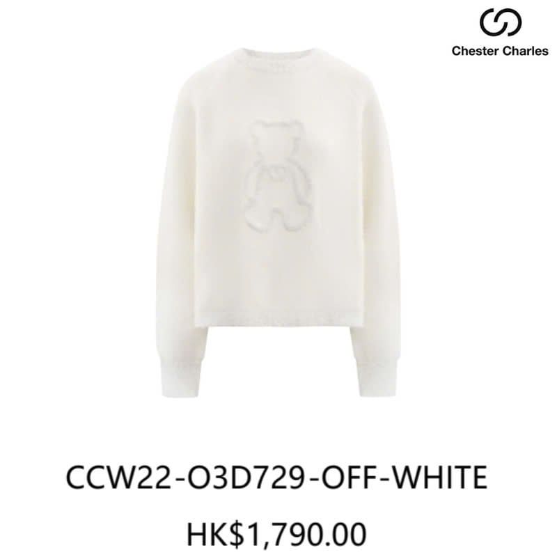 CCW22-03D729-OFF-WHITE