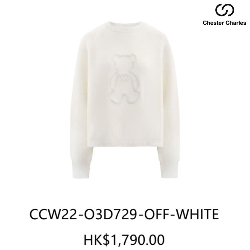 CCW22-03D729-OFF-WHITE
