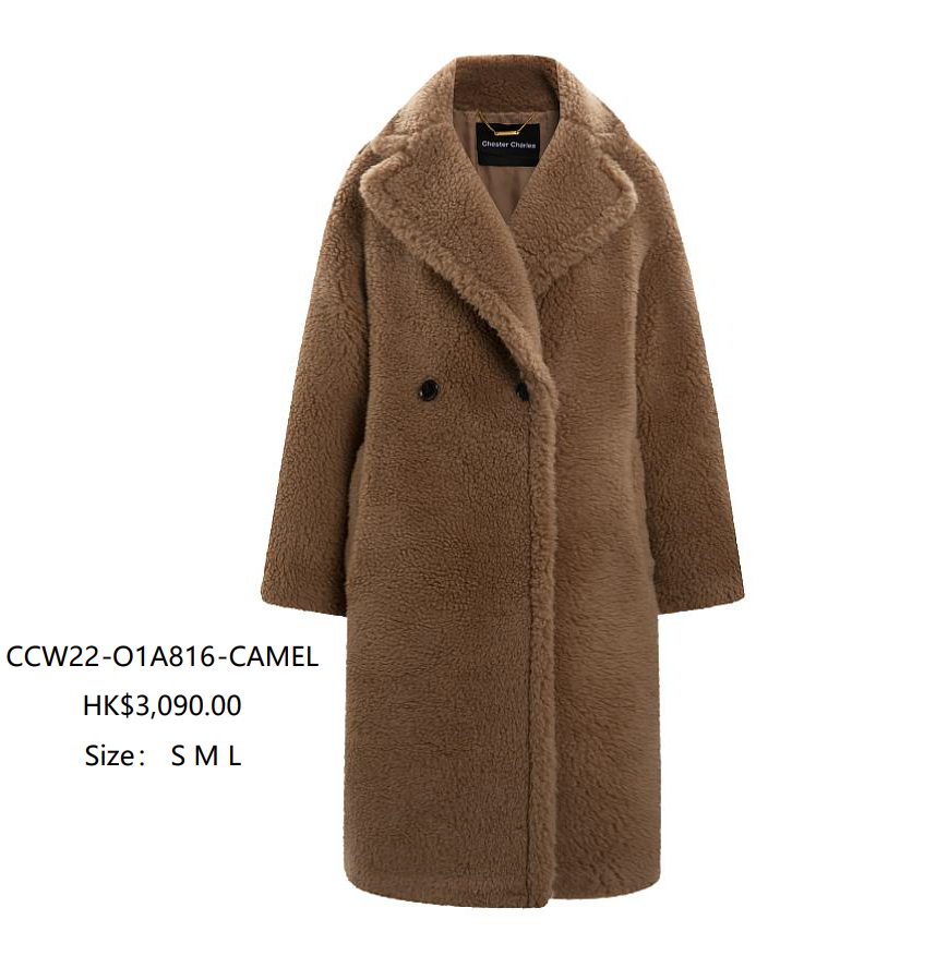 CCW22-O1A816-CAMEL