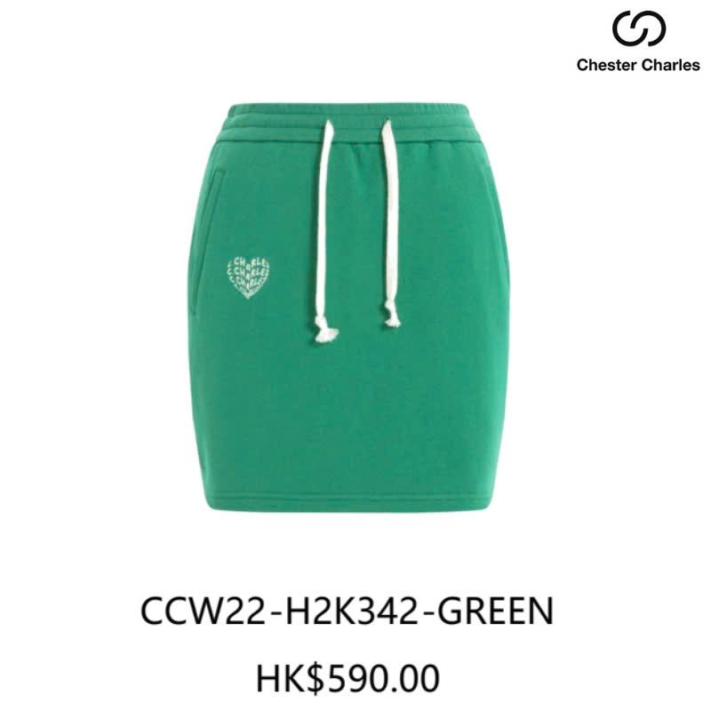 Chân váy ngắn xanh lá