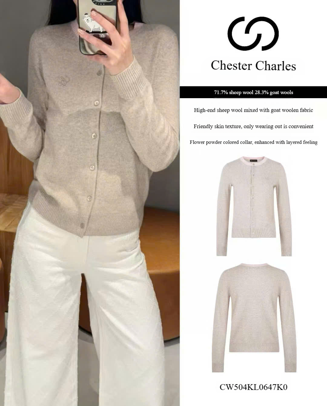 CDG xám cổ hồng chữ lồng CC