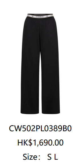 Quần thun cotton đen - cạp chun chữ