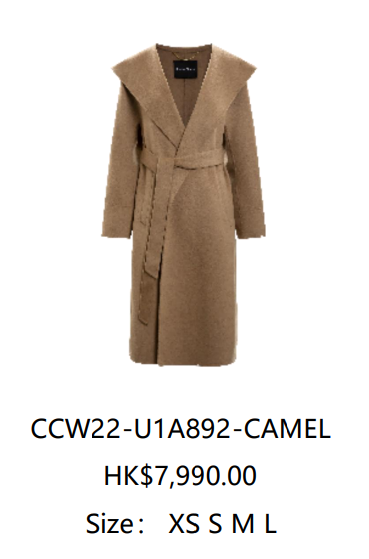 Áo dạ 100% cashmere nâu tây có mũ