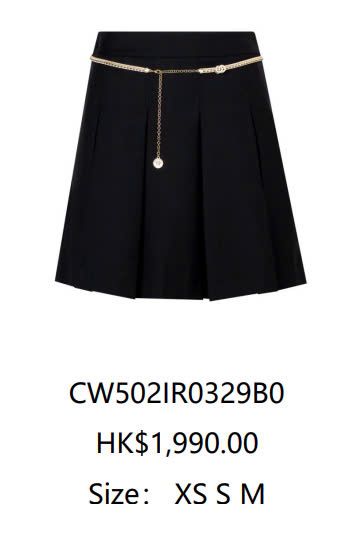 Chân váy kèm belt vàng