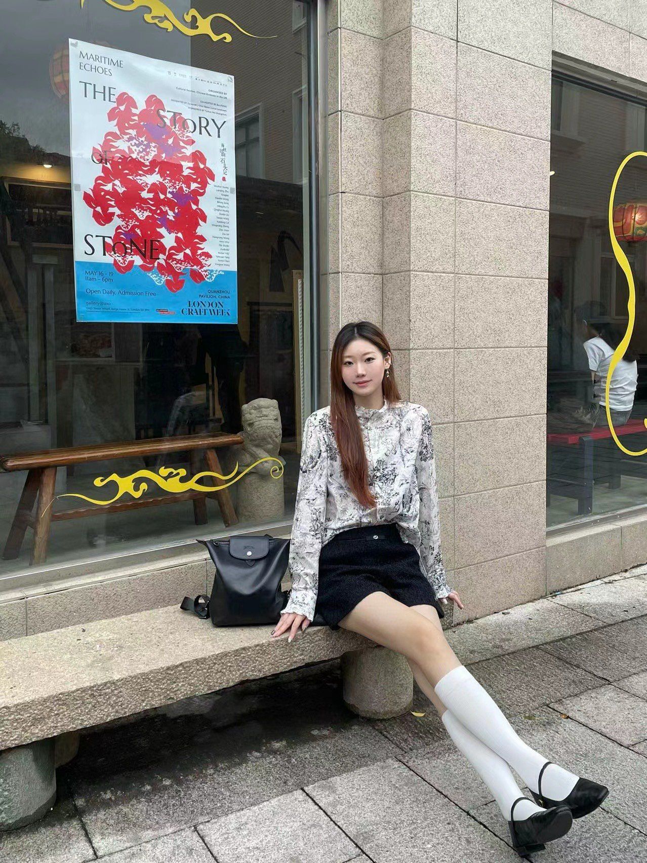 Áo sơ mi hoa gấu