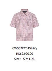Áo tweed hồng ngắn tay - cổ V