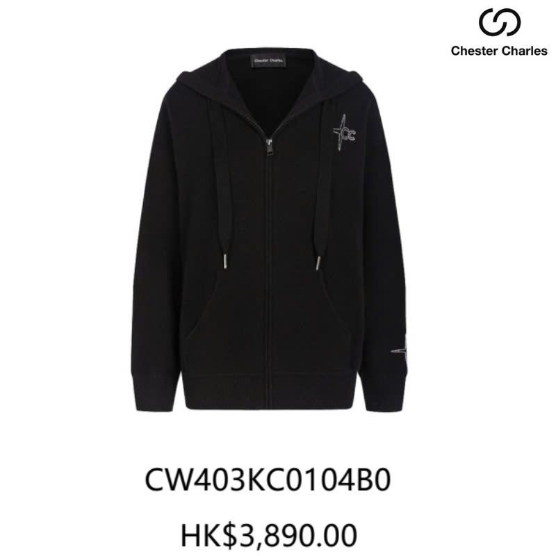 Áo hoodie zip đen