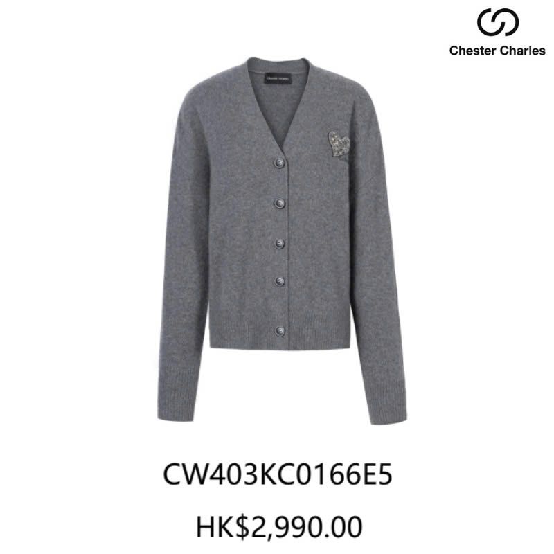 CDG xám cổ tim, tim đá ngực