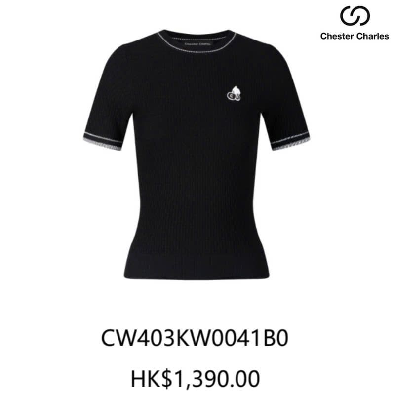 Áo len cộc tay cheri - đen