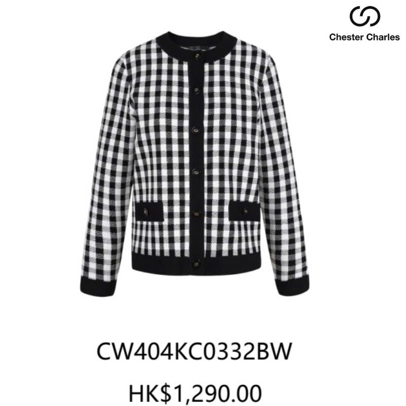 CDG Kẻ ô trắng đen