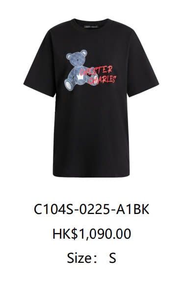Áo phông đen, gấu xanh jean chữ đỏ