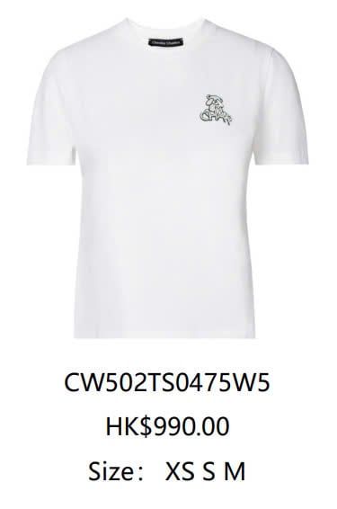 CW502TS0475W5