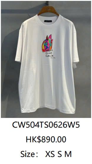 CW504TS0626W5