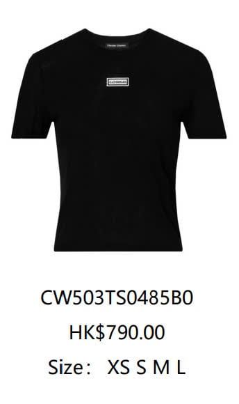 CW503TS0485B0