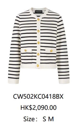 Cardigan trắng kẻ đen - cúc vàng (giống Celine)