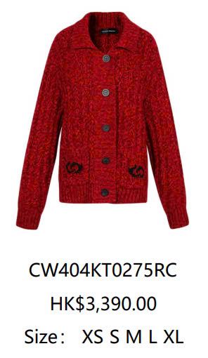 CDG đỏ, cổ bẻ, 2 túi logo