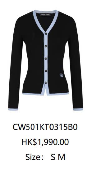 Áo Cardigan cổ tim viền xanh