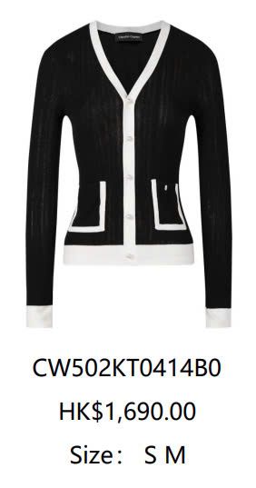 CDG đen cổ V viền trắng