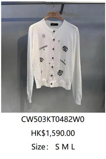 CDG trắng - hoa trà