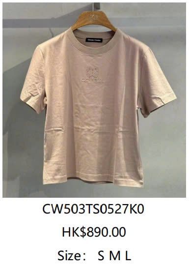 CW503TS0527K0