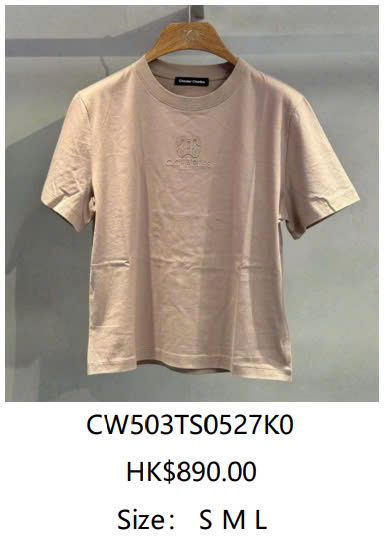 CW503TS0527K0