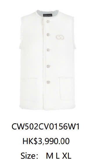 Vest ghile trắng