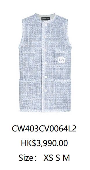 Ghile dạ tweed xanh