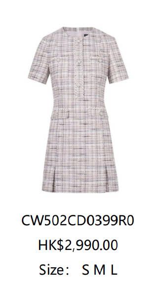 Váy tweed caro hồng - đính đá