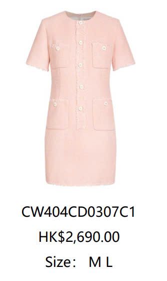 Váy tweed hồng, 4 túi