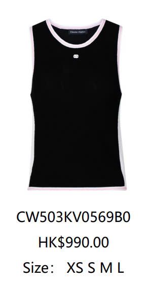 Tanktop đen - Sườn trắng + Logo ngực nhỏ