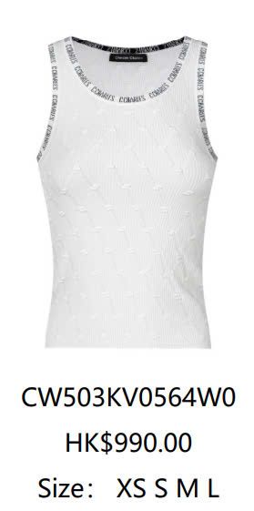 Tanktop trắng vân logo nổi + cổ viền chữ